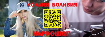мяу мяу мука Краснодар
