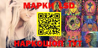 MDMA Краснознаменск