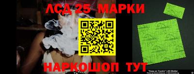 мяу мяу мука Краснодар