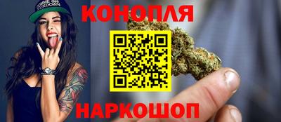 мяу мяу мука Краснодар