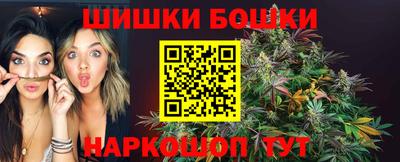 мяу мяу мука Краснодар