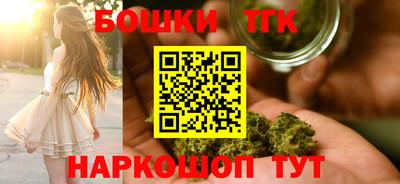 MDMA Краснознаменск