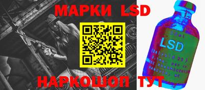 мяу мяу мука Краснодар