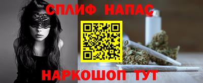 MDMA Краснознаменск