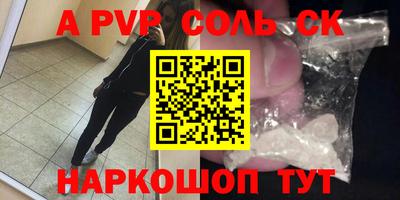 MDMA Краснознаменск