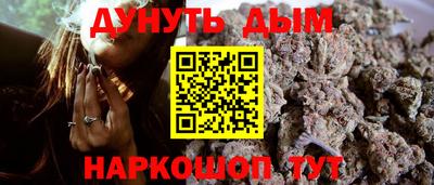 MDMA Краснознаменск