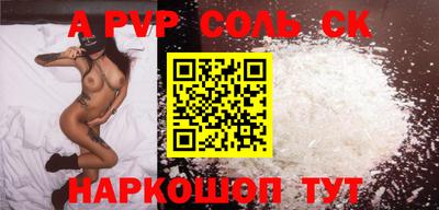 MDMA Краснознаменск