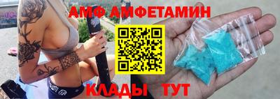 MDMA Краснознаменск
