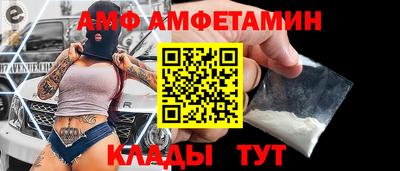 MDMA Краснознаменск