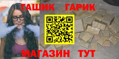 MDMA Краснознаменск