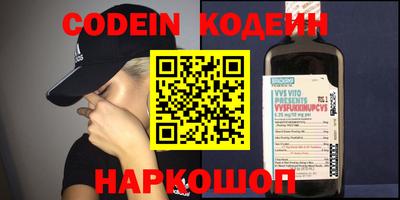 MDMA Краснознаменск