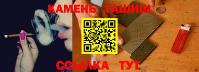 мяу мяу мука Краснодар