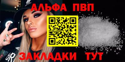 MDMA Краснознаменск