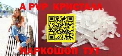 MDMA Краснознаменск