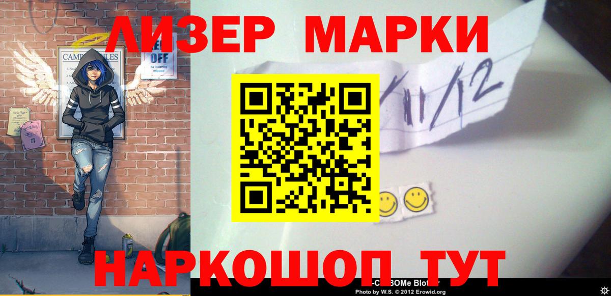 Лсд 25 экстази ecstasy  Вход с VPN  Вятские Поляны  Лсд 25 экстази ecstasy 