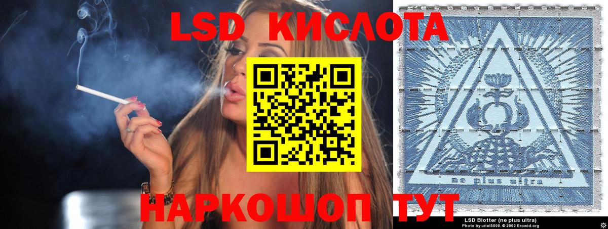 Марки N-bome 1500мкг Вятские Поляны
